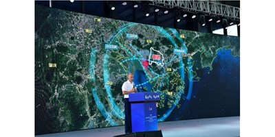 筑夢灣區(qū)，智造新橋| 2020寶安區(qū)重大項目與產業(yè)空間資源對接會圓滿收官