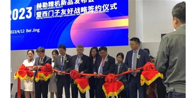 CIMT赫勒精機HQ5超燃出場，來這里見證機床行業(yè)“數(shù)智”升級！