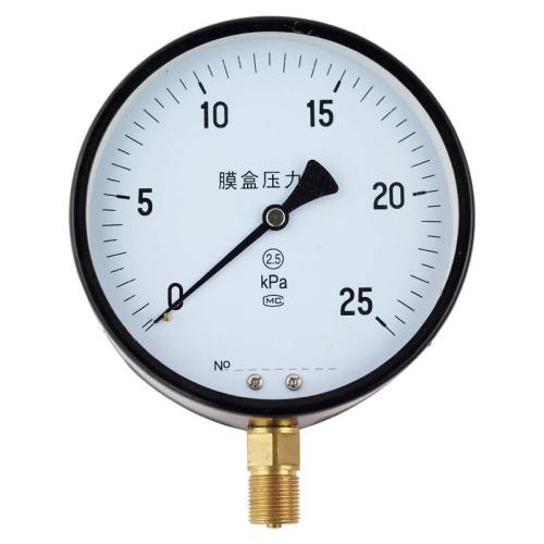 YE-100、150膜盒壓力表